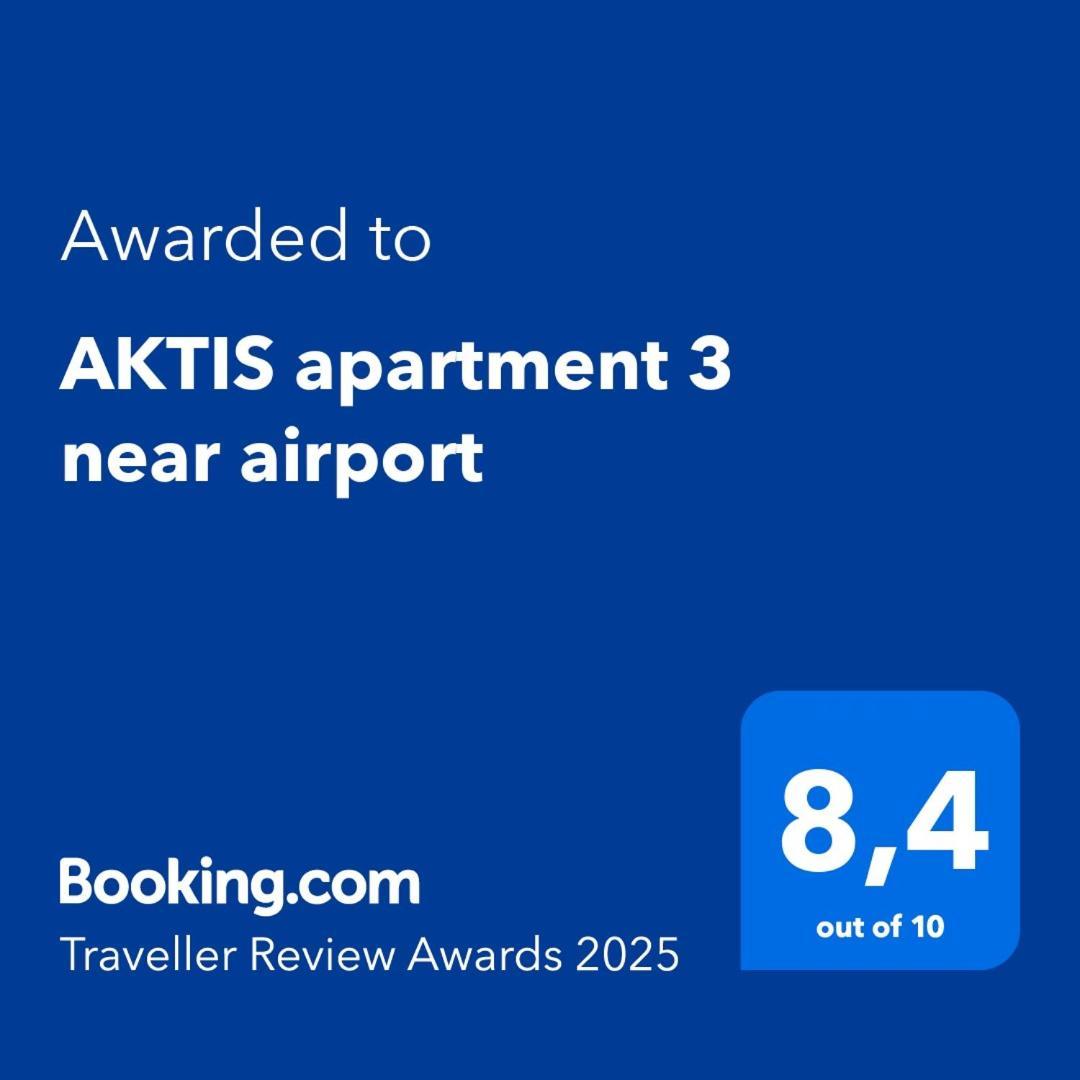 Aktis Apartment 3 Near Airport Artemida  Exterior photo